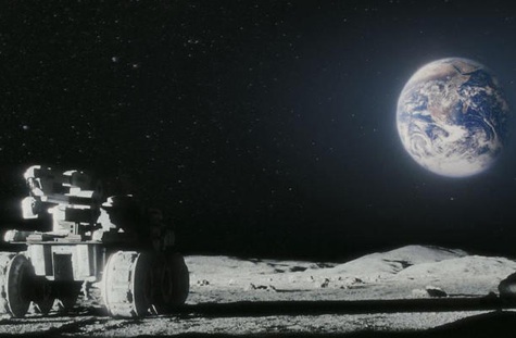 Moon Moon
